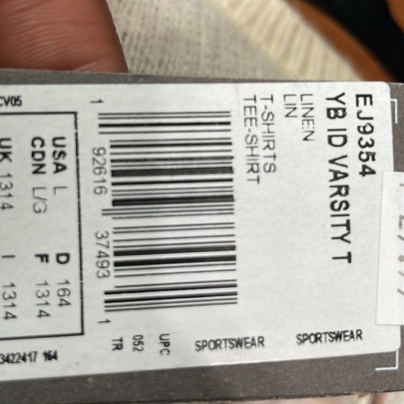 Beige adidas t-shirt - Picture 2 of 2